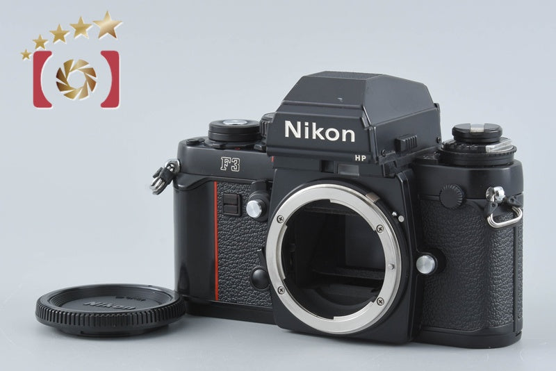 Nikon F3 HP 35mm SLR Film Camera Body w/ MF-14 Data Back