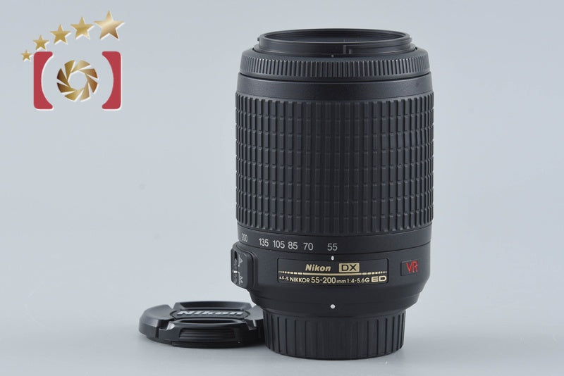 Nikon AF-S DX NIKKOR 55-200mm f/4-5.6 G ED VR