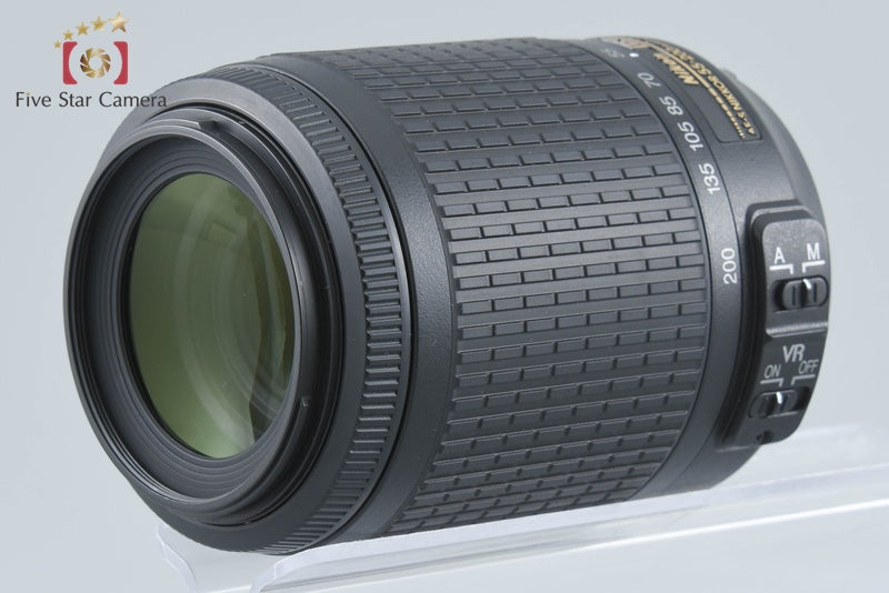 Nikon AF-S DX NIKKOR 55-200mm f/4-5.6 G ED VR
