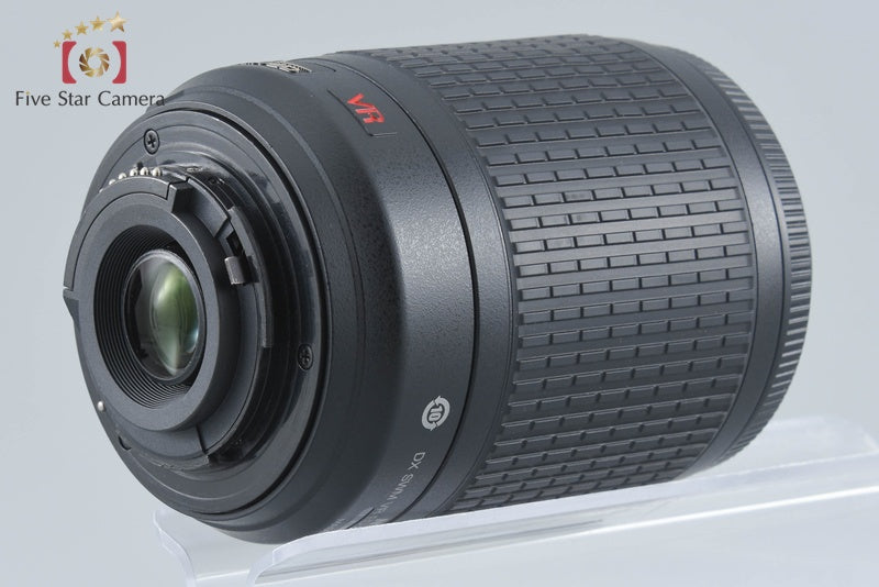 Nikon AF-S DX NIKKOR 55-200mm f/4-5.6 G ED VR