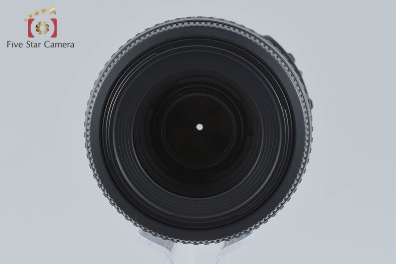 Nikon AF-S DX NIKKOR 55-200mm f/4-5.6 G ED VR