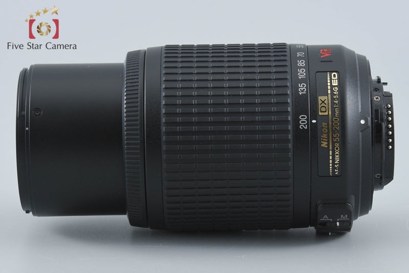 Nikon AF-S DX NIKKOR 55-200mm f/4-5.6 G ED VR