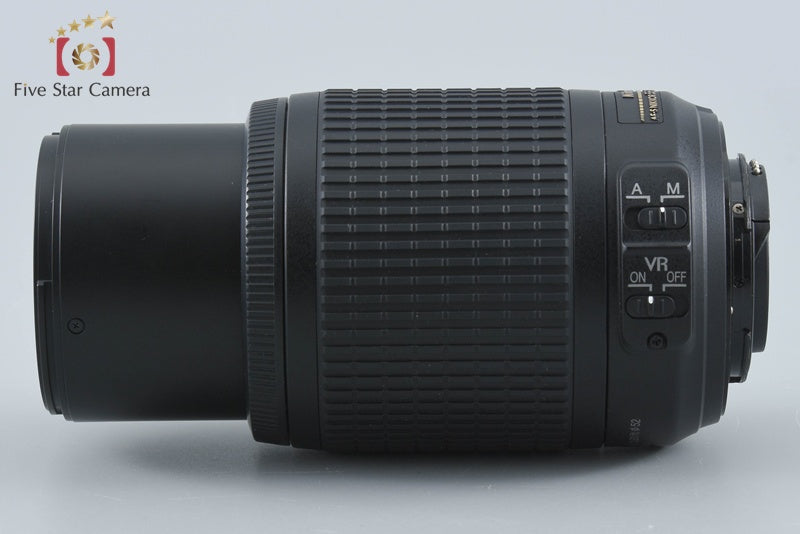 Nikon AF-S DX NIKKOR 55-200mm f/4-5.6 G ED VR