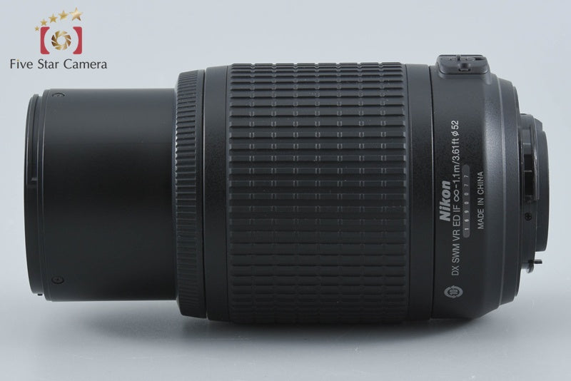 Nikon AF-S DX NIKKOR 55-200mm f/4-5.6 G ED VR