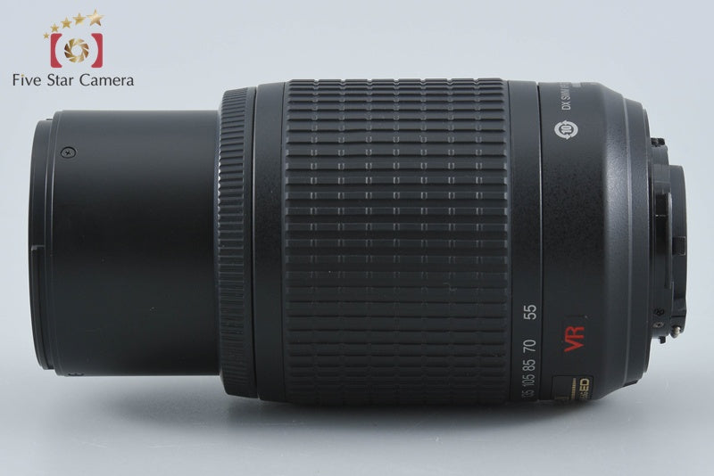 Nikon AF-S DX NIKKOR 55-200mm f/4-5.6 G ED VR