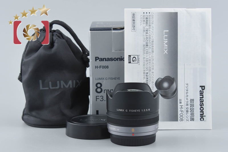 Panasonic LUMIX G FISHEYE 8mm f/3.5 H-F008 w/ Box