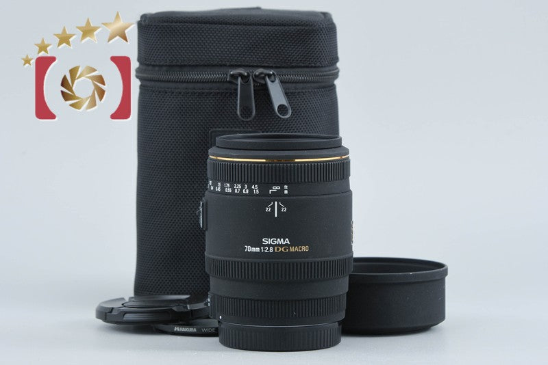 Sigma 70mm f/2.8 EX DG MACRO for Canon