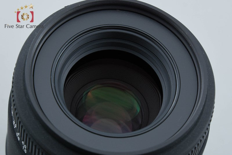 Sigma 70mm f/2.8 EX DG MACRO for Canon