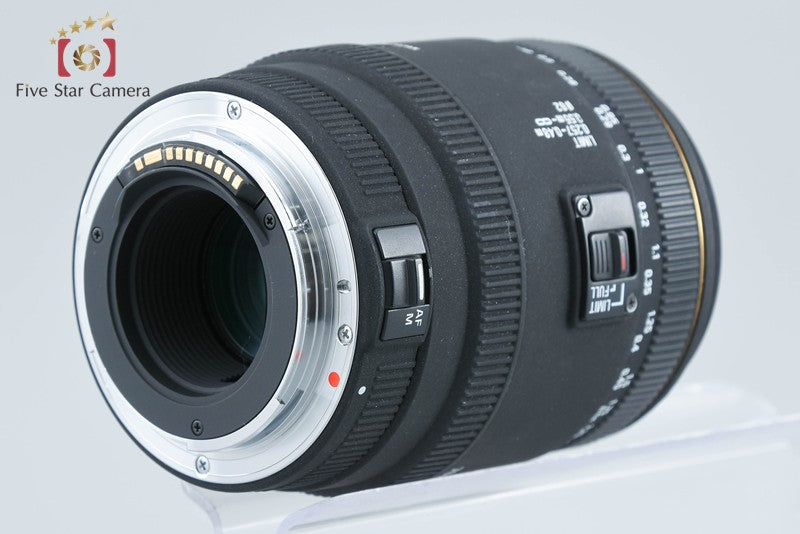Sigma 70mm f/2.8 EX DG MACRO for Canon