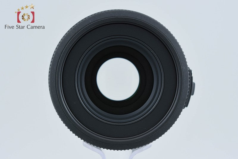 Sigma 70mm f/2.8 EX DG MACRO for Canon