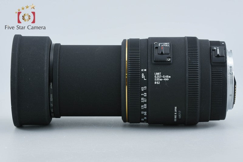 Sigma 70mm f/2.8 EX DG MACRO for Canon