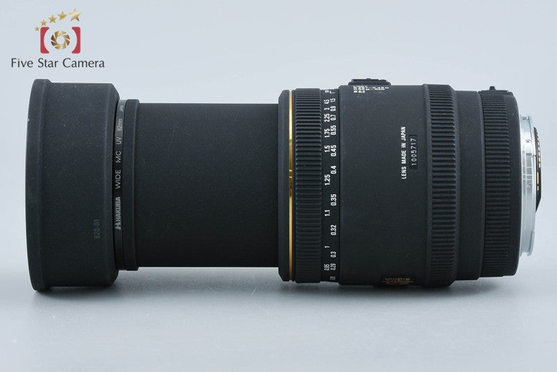 Sigma 70mm f/2.8 EX DG MACRO for Canon