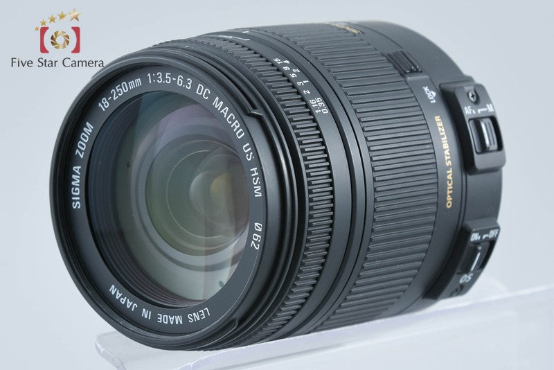SIGMA 18-250mm f/3.5-6.3 DC MACRO OS HSM for Nikon
