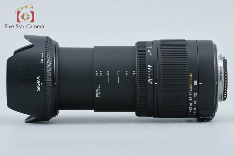 SIGMA 18-250mm f/3.5-6.3 DC MACRO OS HSM for Nikon