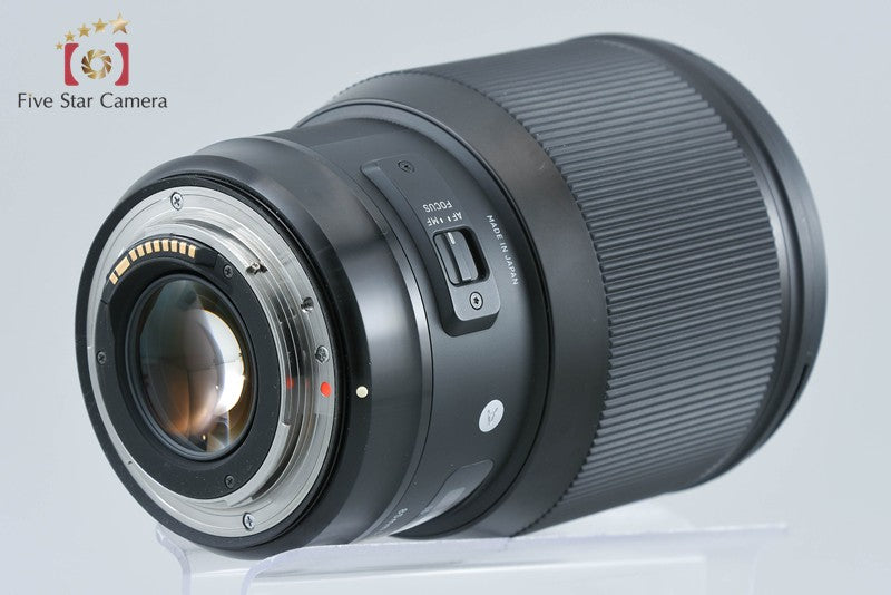Sigma Art 85mm f/1.4 DG for Canon