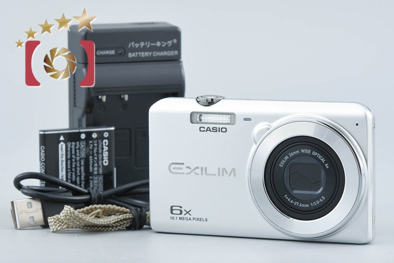 Casio EXILIM EX-Z900 Silver 16.1 MP Digital Camera