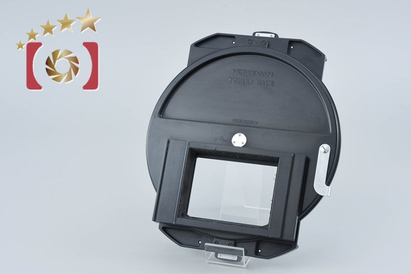 Horseman 6x9 Rotary Back Adapter