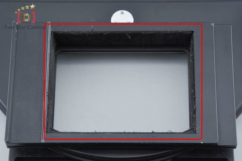 Horseman 6x9 Rotary Back Adapter