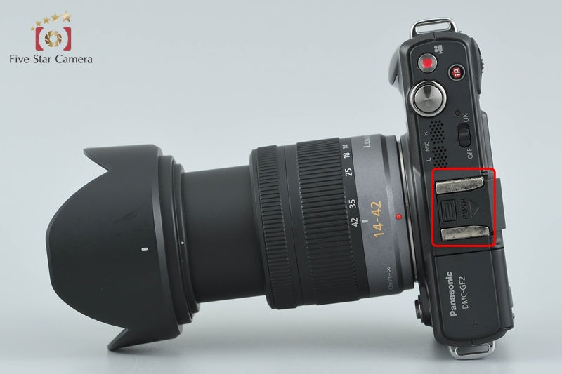 Panasonic LUMIX DMC-GF2 Black LUMIX G VARIO 14-42 Lens [Japanese Language Only]