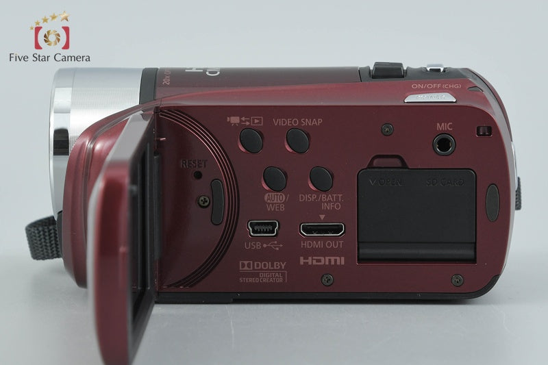 Canon iVIS HF R21 Red Full HD Digital Camcorder