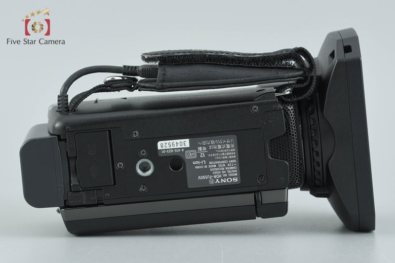Sony Handycam HDR-PJ590V Digital Camcorder w/ Box [Japanese Language Only]