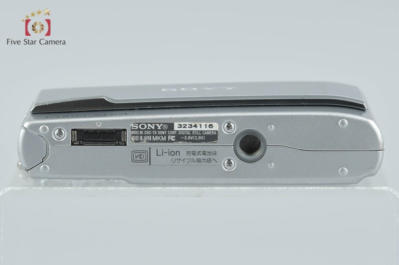 Sony Cyber-Shot DSC-T9 Silver 6.0 MP Digital Camera [Japanese Language Only]