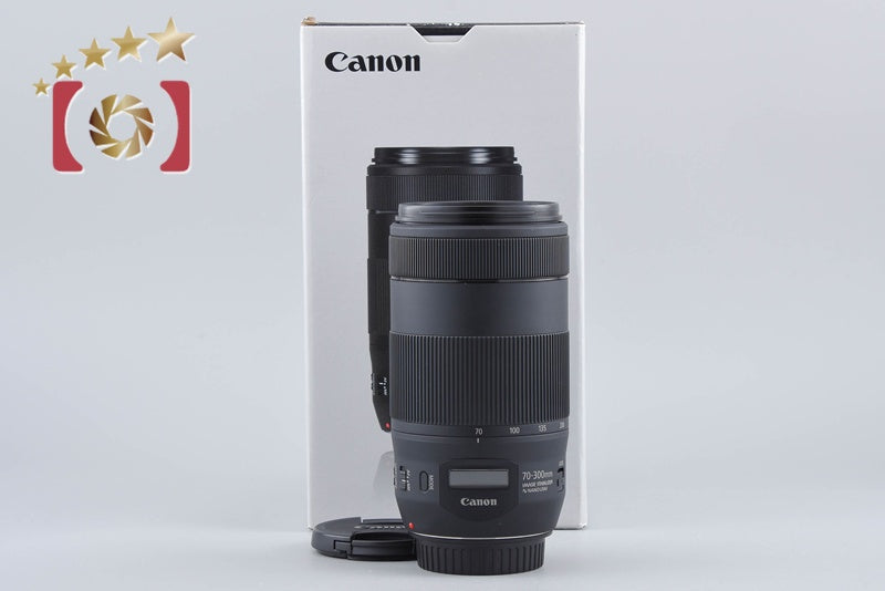 Canon EF 70-300mm f/4-5.6 IS II USM w/ Box