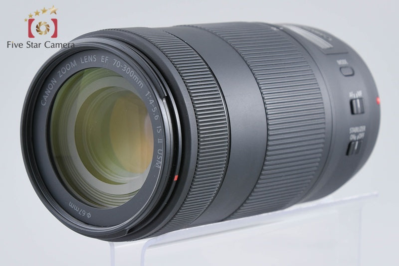 Canon EF 70-300mm f/4-5.6 IS II USM w/ Box