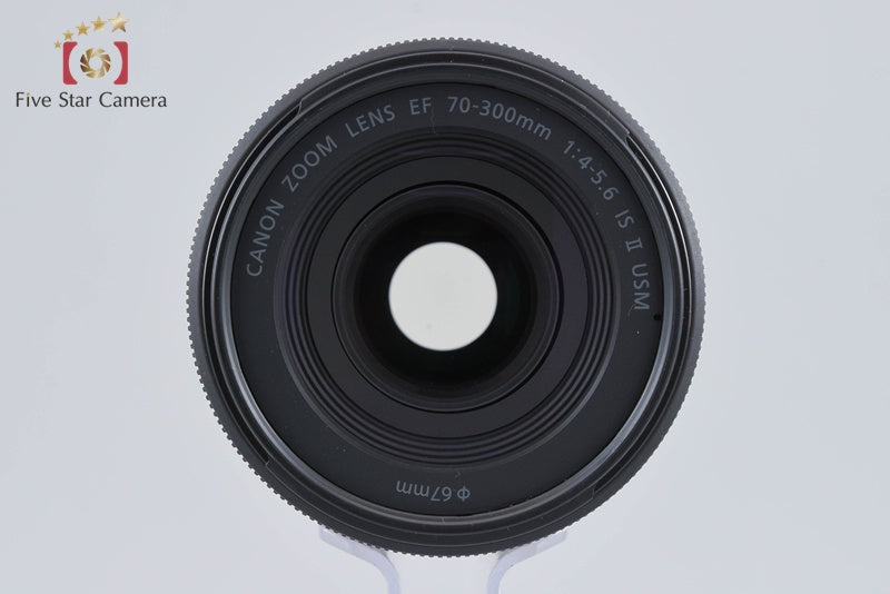 Canon EF 70-300mm f/4-5.6 IS II USM w/ Box