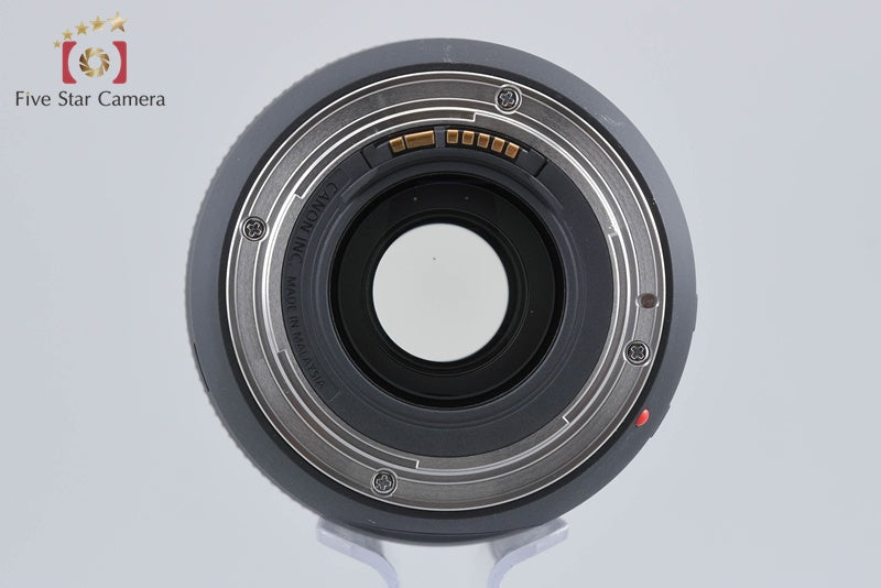 Canon EF 70-300mm f/4-5.6 IS II USM w/ Box