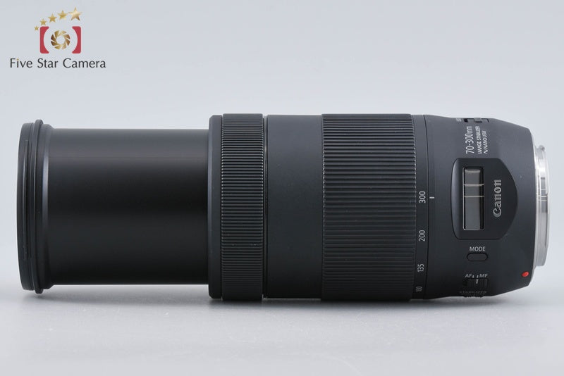 Canon EF 70-300mm f/4-5.6 IS II USM w/ Box