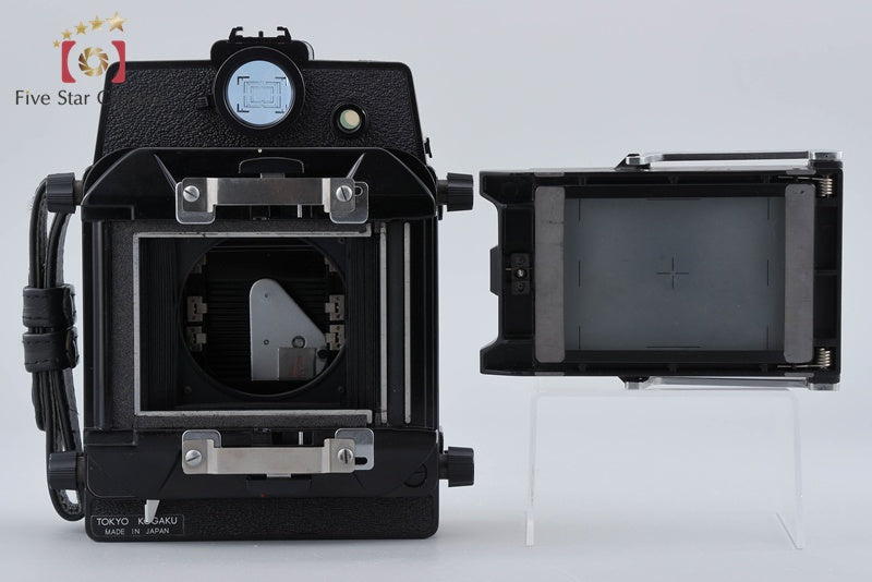 Topcon Horseman VH-R Large Format Film Camera