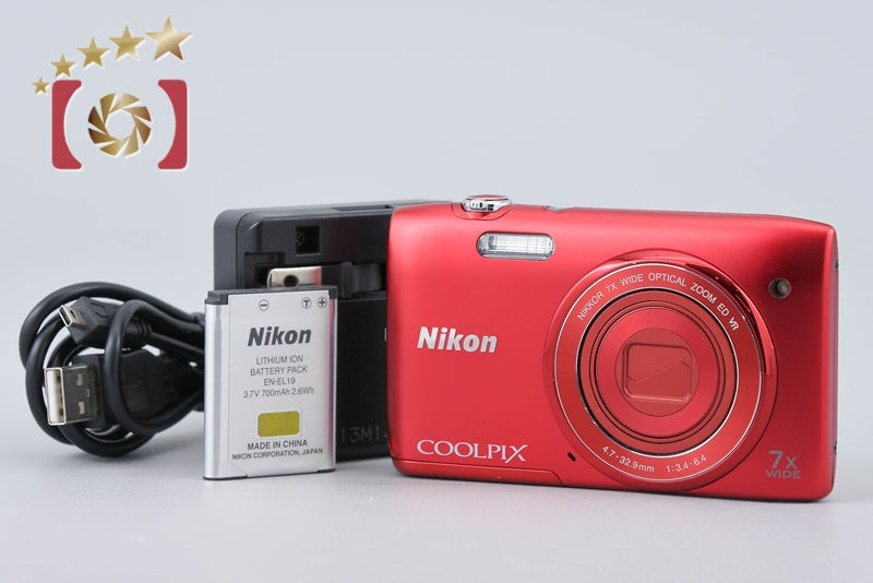 Nikon COOLPIX S3500 Raspberry Red 20.0 MP Digital Camera
