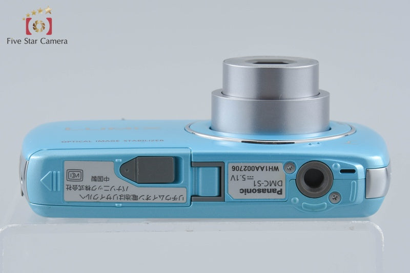 Panasonic LUMIX DMC-S1 Blue 12.1 MP Digital Camera [Japanese Language Only]
