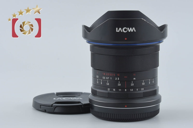 Laowa GF 19mm f/2.8 ZERO-D for Fujifilm GFX Series