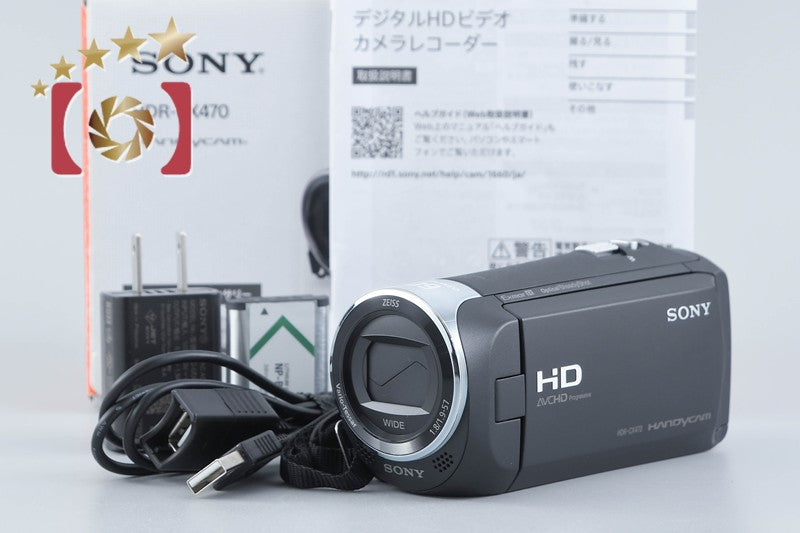 SONY HANDYCAM HDR-CX470 Black Digital Camcorder w/ Box [Japanese Language Only]
