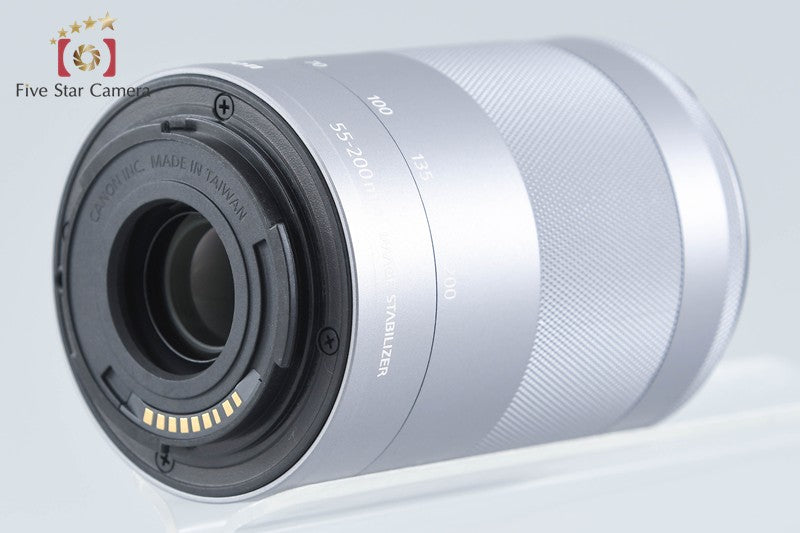 Canon EF-M 55-200mm f/4.5-6.3 IS STM Silver