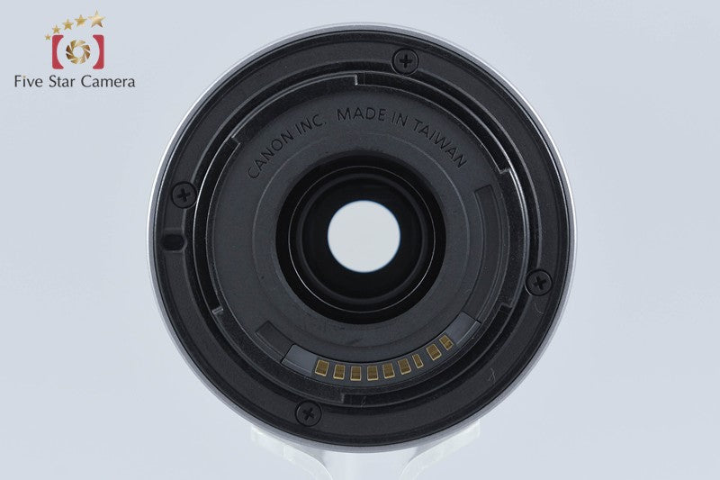 Canon EF-M 55-200mm f/4.5-6.3 IS STM Silver