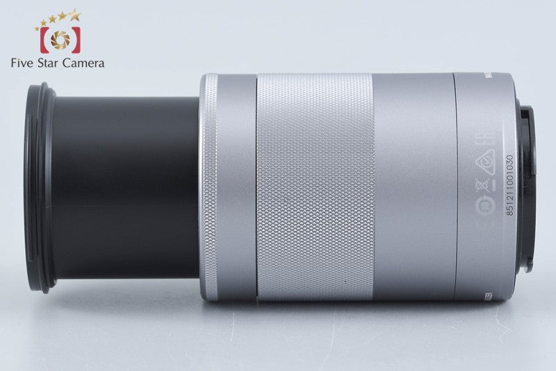 Canon EF-M 55-200mm f/4.5-6.3 IS STM Silver