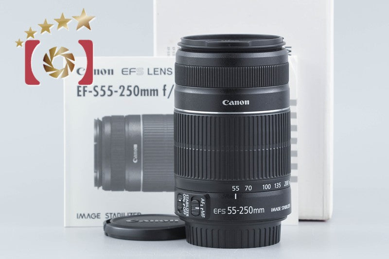 Canon EF-S 55-250mm f/4-5.6 IS II w/ Box