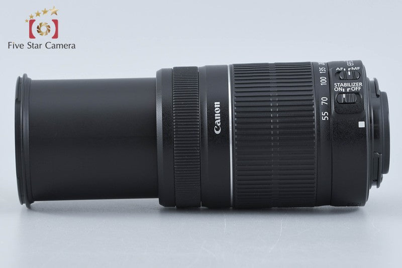 Canon EF-S 55-250mm f/4-5.6 IS II w/ Box
