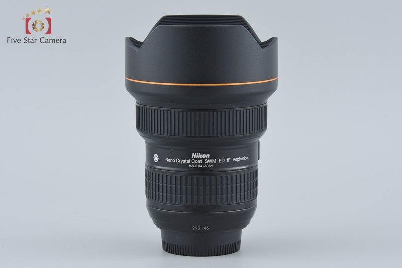 Nikon AF-S NIKKOR 14-24mm f/2.8 G ED