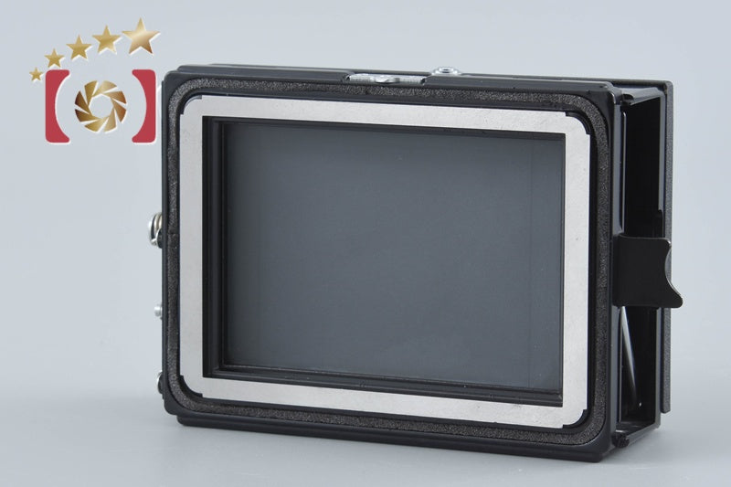 Mamiya Focusing Screen Holder for Universal Press Super 23 6x9