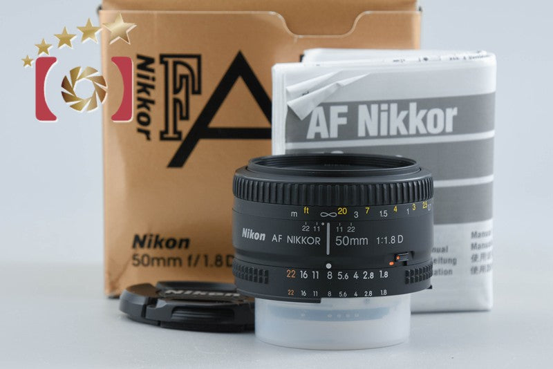 Nikon AF NIKKOR 50mm f/1.8 D w/ Box