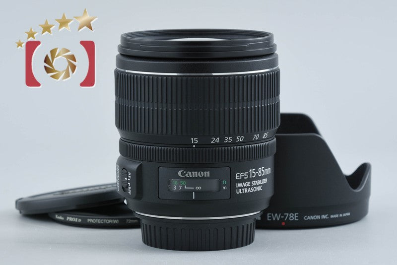 Canon EF-S 15-85mm f/3.5-5.6 IS USM