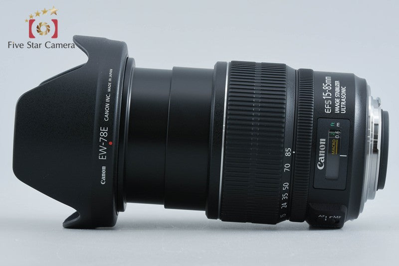 Canon EF-S 15-85mm f/3.5-5.6 IS USM