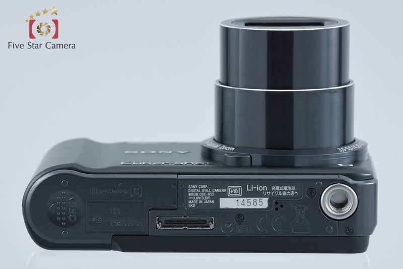 SONY Cyber-Shot DSC-H55 Black 14.1 MP Digital Camera [Japanese Language Only]