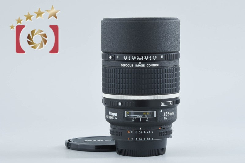 Nikon AF DC NIKKOR 135mm f/2
