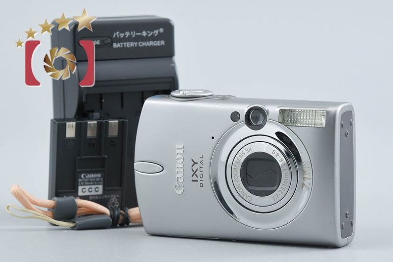 Canon IXY Digital 600 7.1 MP Digital Camera