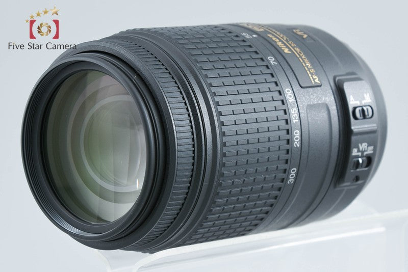 Nikon AF-S DX NIKKOR 55-300mm f/4.5-5.6 G ED VR